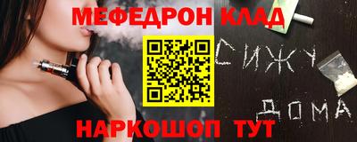 героин Заволжье