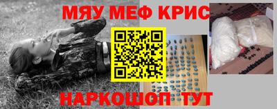 героин Заволжье