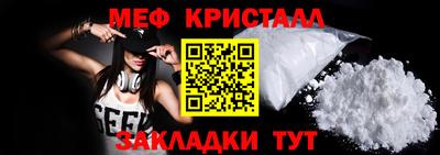 героин Заволжье