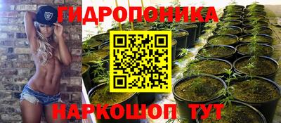 героин Заволжье