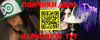 героин Заволжье