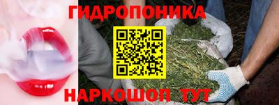 героин Заволжье