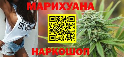MESCALINE Заводоуковск