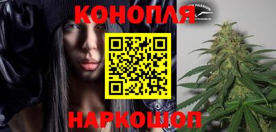 MESCALINE Заводоуковск