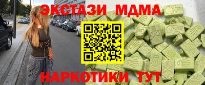 героин Заволжье