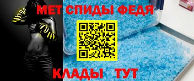 MESCALINE Заводоуковск