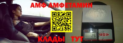 героин Заволжье