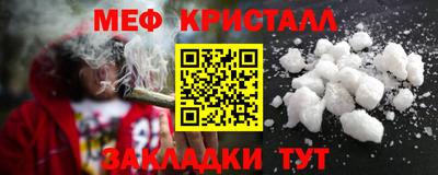 героин Заволжье